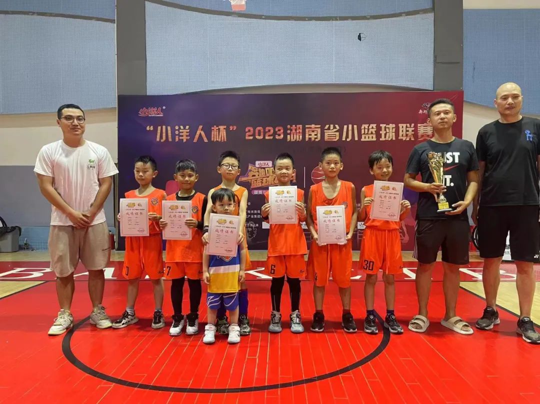 衡阳市八中篮球队_衡阳市篮球赛第一名_衡阳八中篮球赛冠军