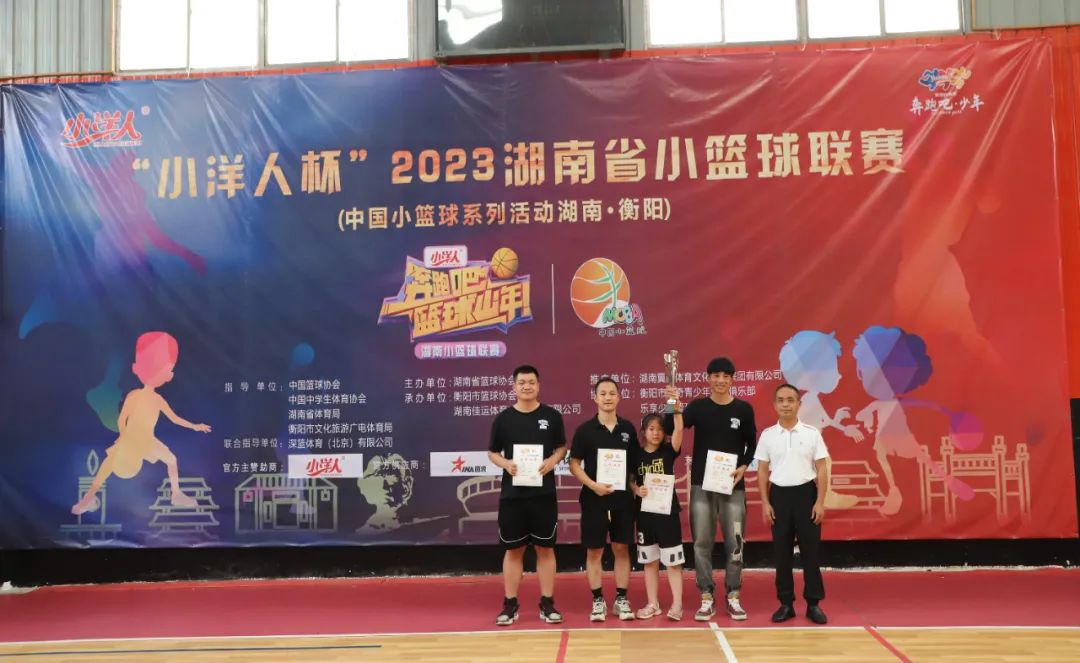衡阳市篮球赛第一名_衡阳八中篮球赛冠军_衡阳市八中篮球队