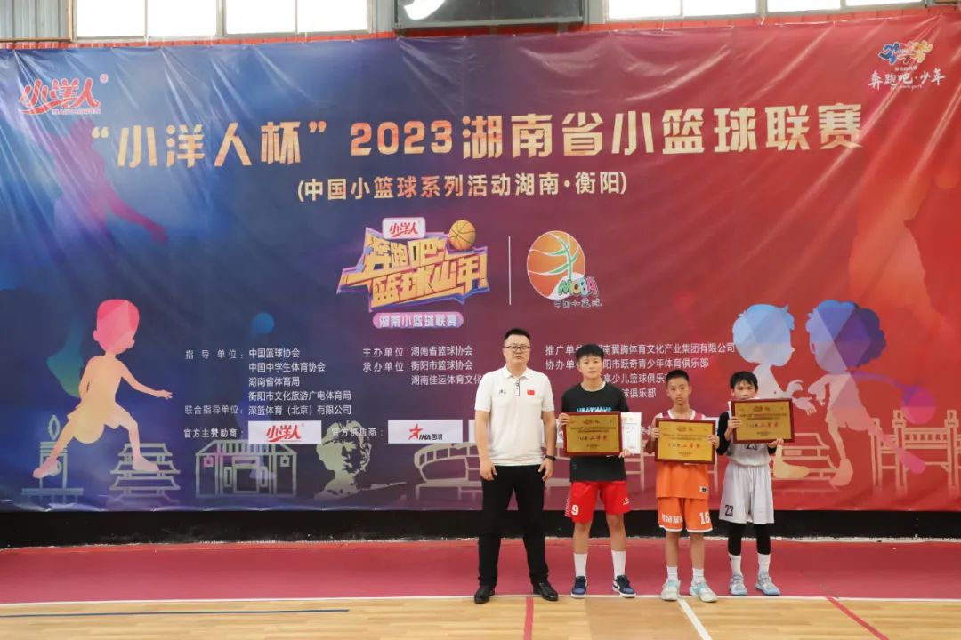 衡阳市八中篮球队_衡阳市篮球赛第一名_衡阳八中篮球赛冠军