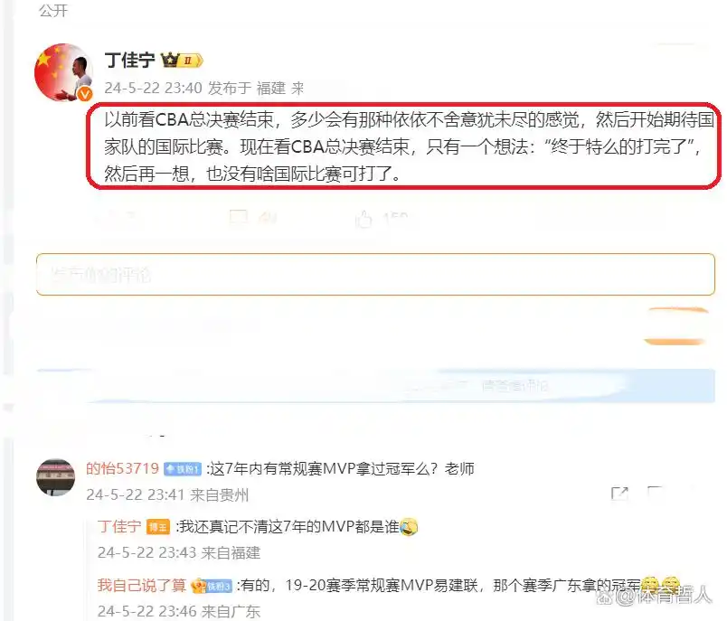 辽宁篮球比赛2021_辽宁篮球夺冠比赛_辽宁篮球队国际比赛冠军