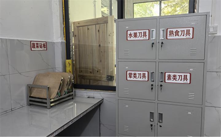 营养餐意见建议_营养餐家长工作意见_营养餐家长反馈意见