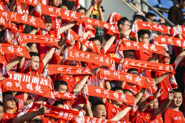 1月15日中国足协工资奖金确认表提交日 逾期俱乐部风险大如四川FC陷欠薪