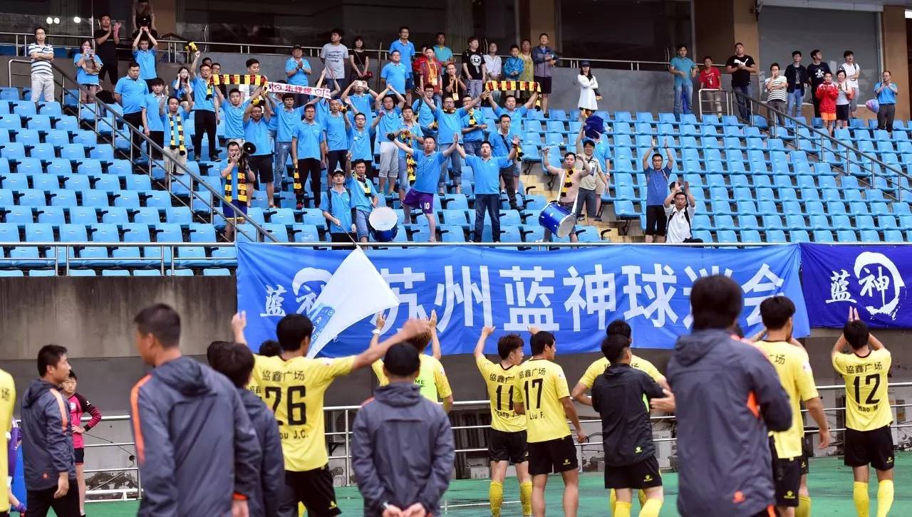 四川足球冲超_四川足球中甲冲超规则是_四川球队冲甲成功