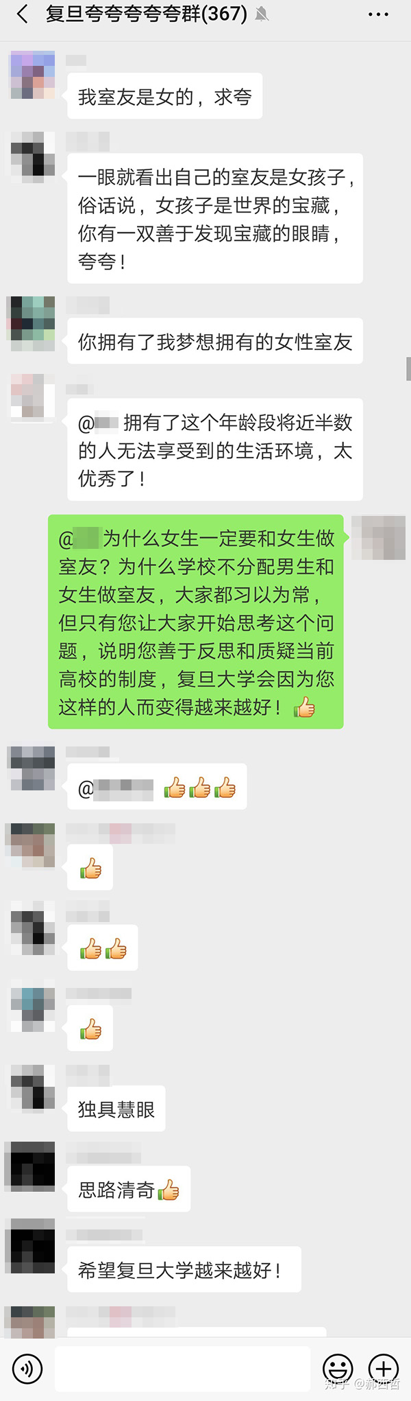 上师生活小技巧_上师生活小技巧_上师生活小技巧