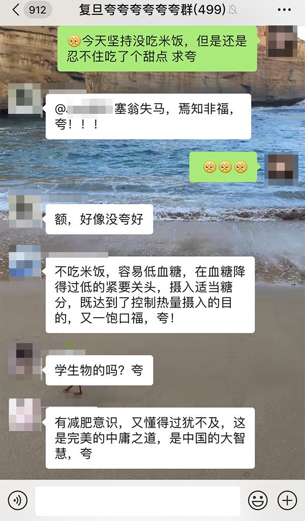 上师生活小技巧_上师生活小技巧_上师生活小技巧