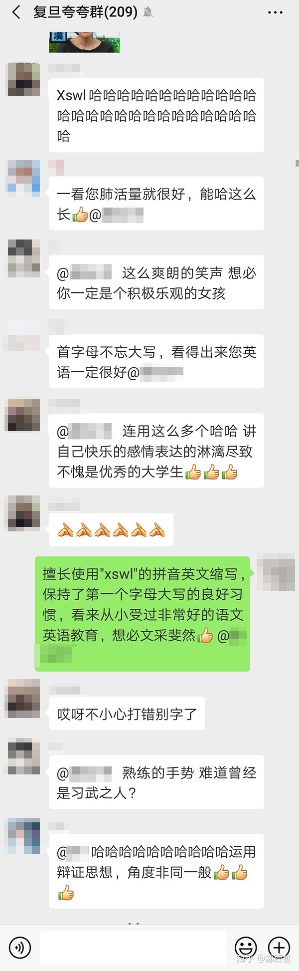 上师生活小技巧_上师生活小技巧_上师生活小技巧
