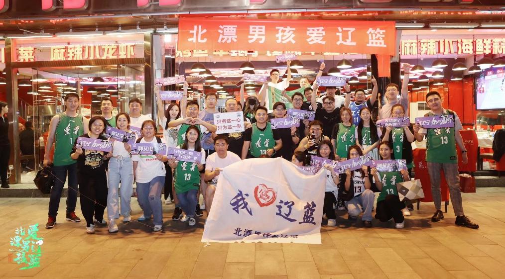 辽宁男篮三连冠:在中国CBA历史留辉煌脚印 成省金字招牌