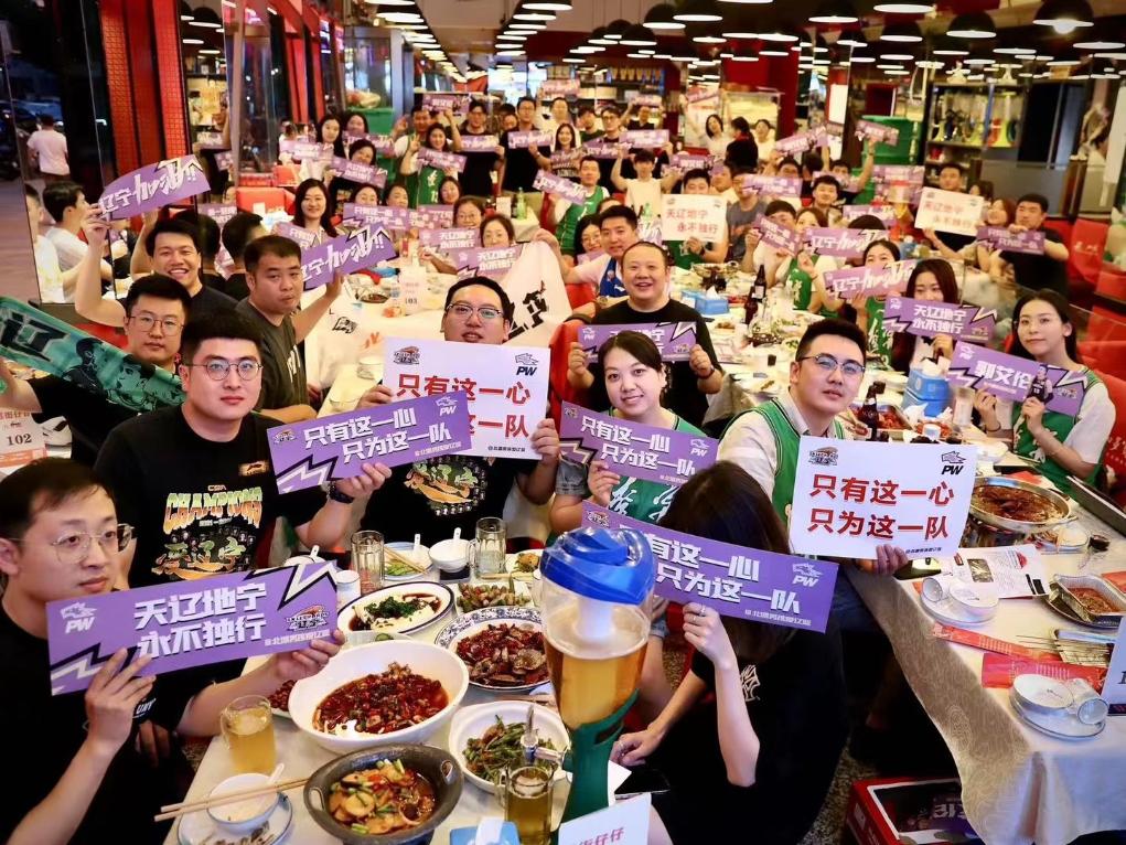 辽宁篮球队国际比赛冠军_辽宁篮球冠名_辽宁篮球夺冠比赛