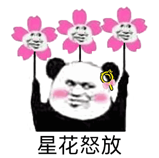 竞猜足球历史最高奖金给多少_奖金足球竞猜历史高吗_竞猜足彩奖金